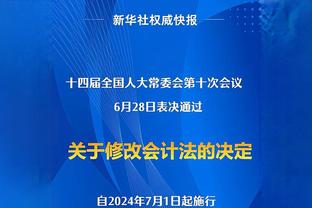 天差地别！本赛季恩比德出战时76人胜率76.5% 缺阵时仅26.7%